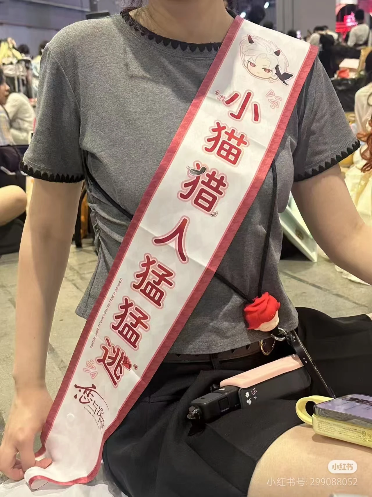 【公式グッズ】Love and Deepspace 2025BW ディープスペースが目撃したカレブ・ゼイン・ザイバー・ラファエル・シラス・ブリスフル・シークレット・リボン