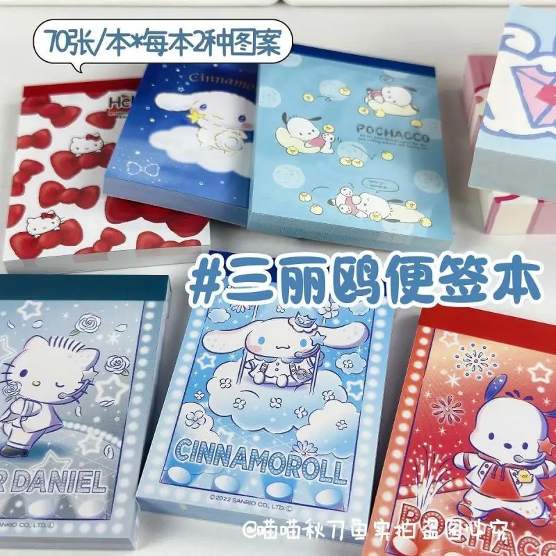 New Sanrio Sticky Notes Today\'s Japanese Cartoon Cute Cinnamoroll Pochacco Hellokitty Sticky Notes Kawaii Non Adhesive Notebook