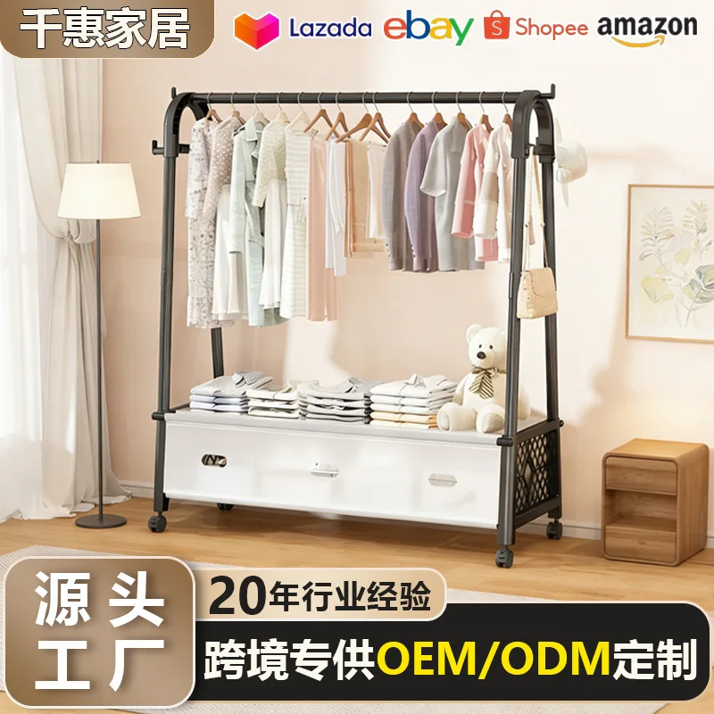 Clothes Rack Floor Standing for Home Minimalist Clothing Stand with Bottom Storage Heavy Duty Stable Movable Wardrobe for