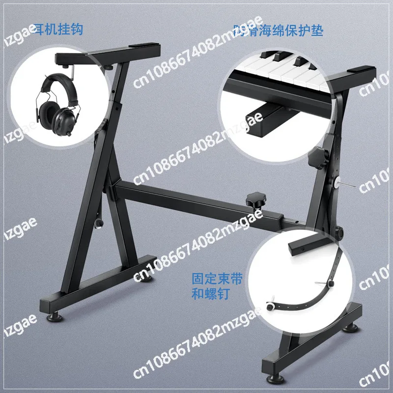 Z-Style Heavy-Duty Iron Keyboard Stand, Adjustable Height for 54/61/88 Key Digital Pianos & Synthesizers