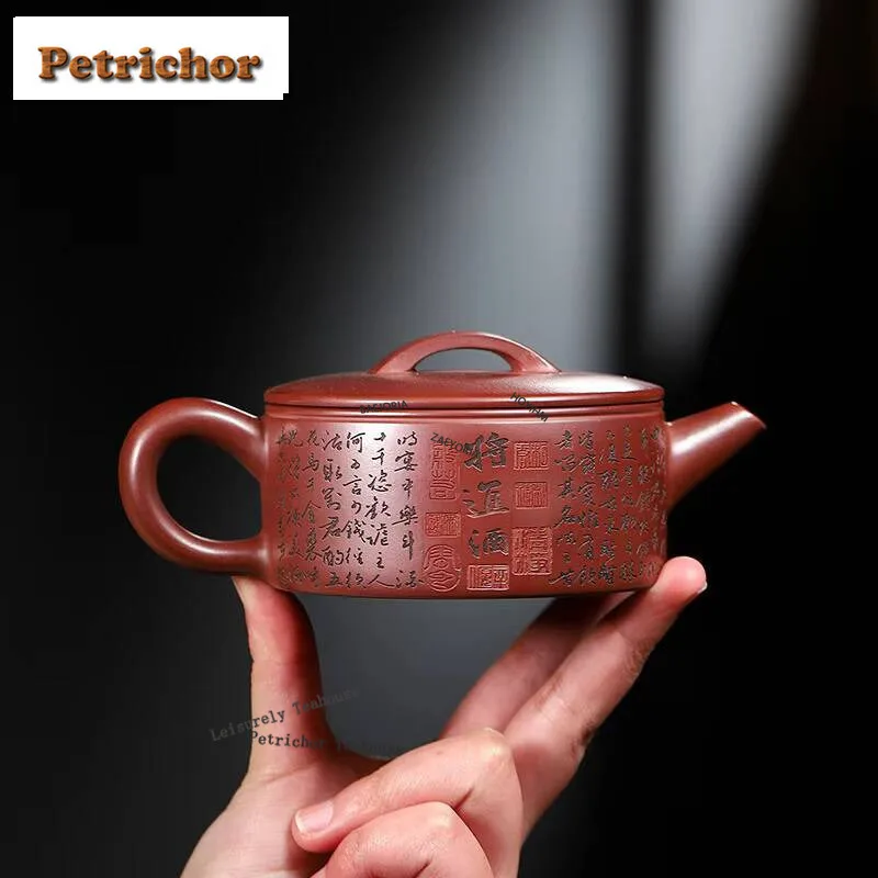 HOYIHM 200ml Yixing Purple Clay Teapots Handmade Large Caliber Pot Raw Ore Dragon's Blood Sand Mud Tea Soaking Kettle Zisha Set