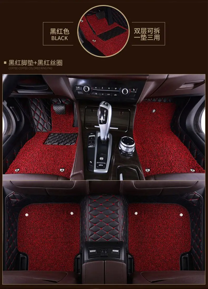 

Coil Car Floor Mat For Genesis G70 IK Genesis GV70 eGV70 JK1 Genesis G80 DH RG3 Genesis GV60 JW1 Auto Carpet Parts