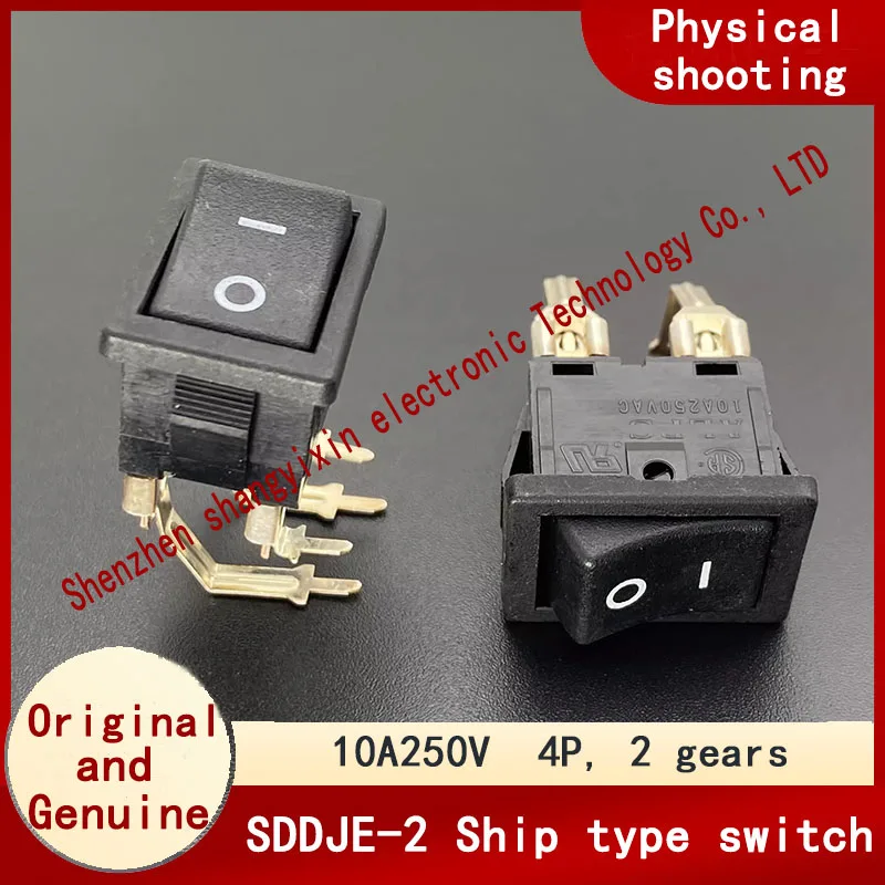 Original authentic SDDJE34600 Warped ship type power switch button button 4 bend foot 2 speed 10A high current SDDJ-2