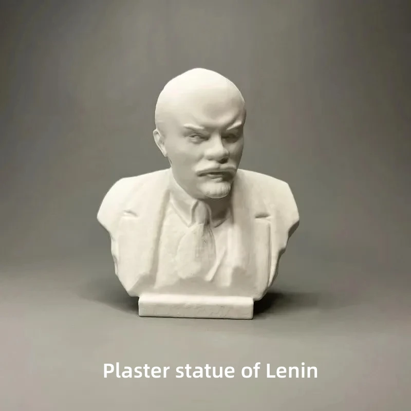 Plaster Statue of Lenin Gypsum Sculpture Artwork Ornaments Idol Gesso Hand Painted Decorations Adornment Communist Party Figures