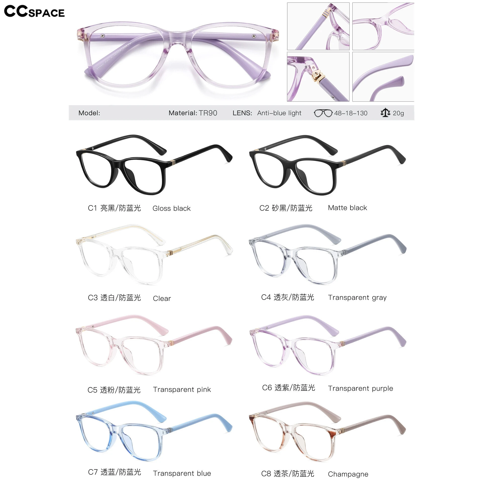 Thumbnail 4 - #3 Latest Kids Glasses Frames Updates