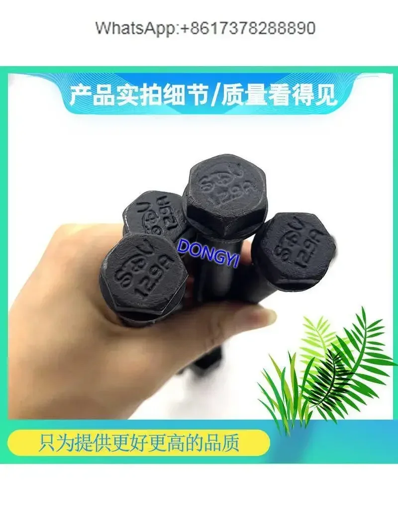 10pcs Excavator Kobelco Carter  Daewoo 12.9 Grade Bucket Shaft Screw Bolt High Strength Bucket Pin Screw