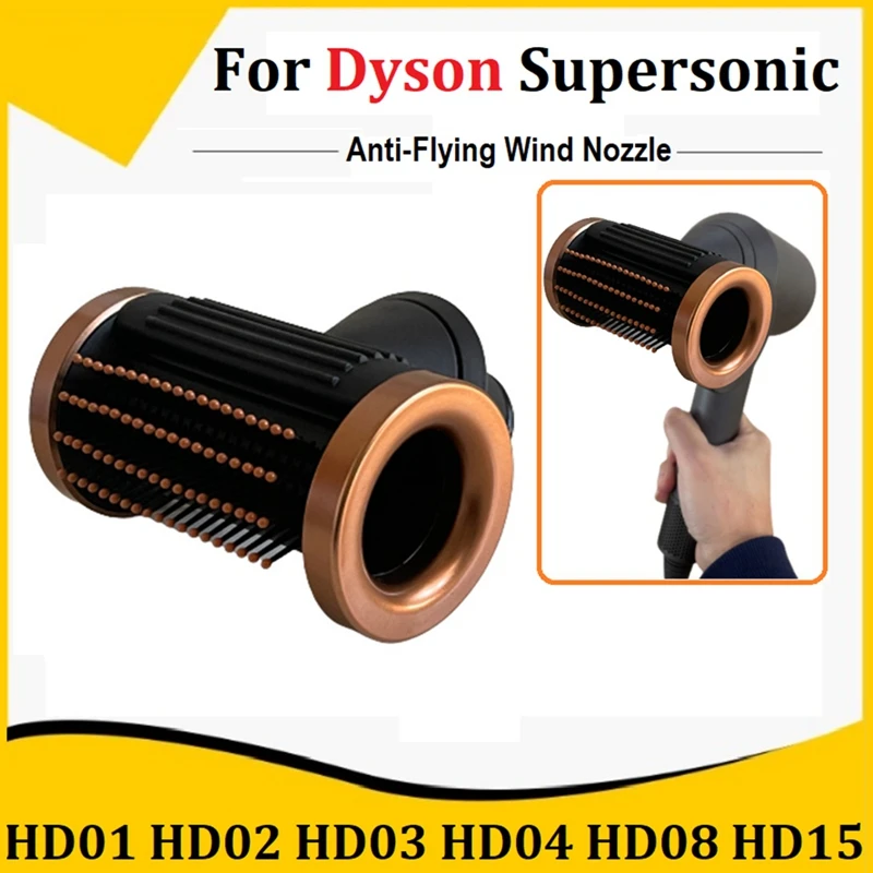 

Anti-Flying Nozzle ABS Nozzle For Dyson Supersonic HD01 HD02 HD03 HD04 HD08 HD15 Create Smooth And Volume Hair Styling Tool