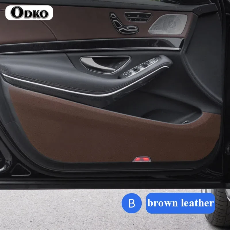 

Для Mercedes Benz S Class W223 2021 2022 2023 2024 кожаная наклейка из углеродного волокна Противоударная крышка дверного порога защитный коврик