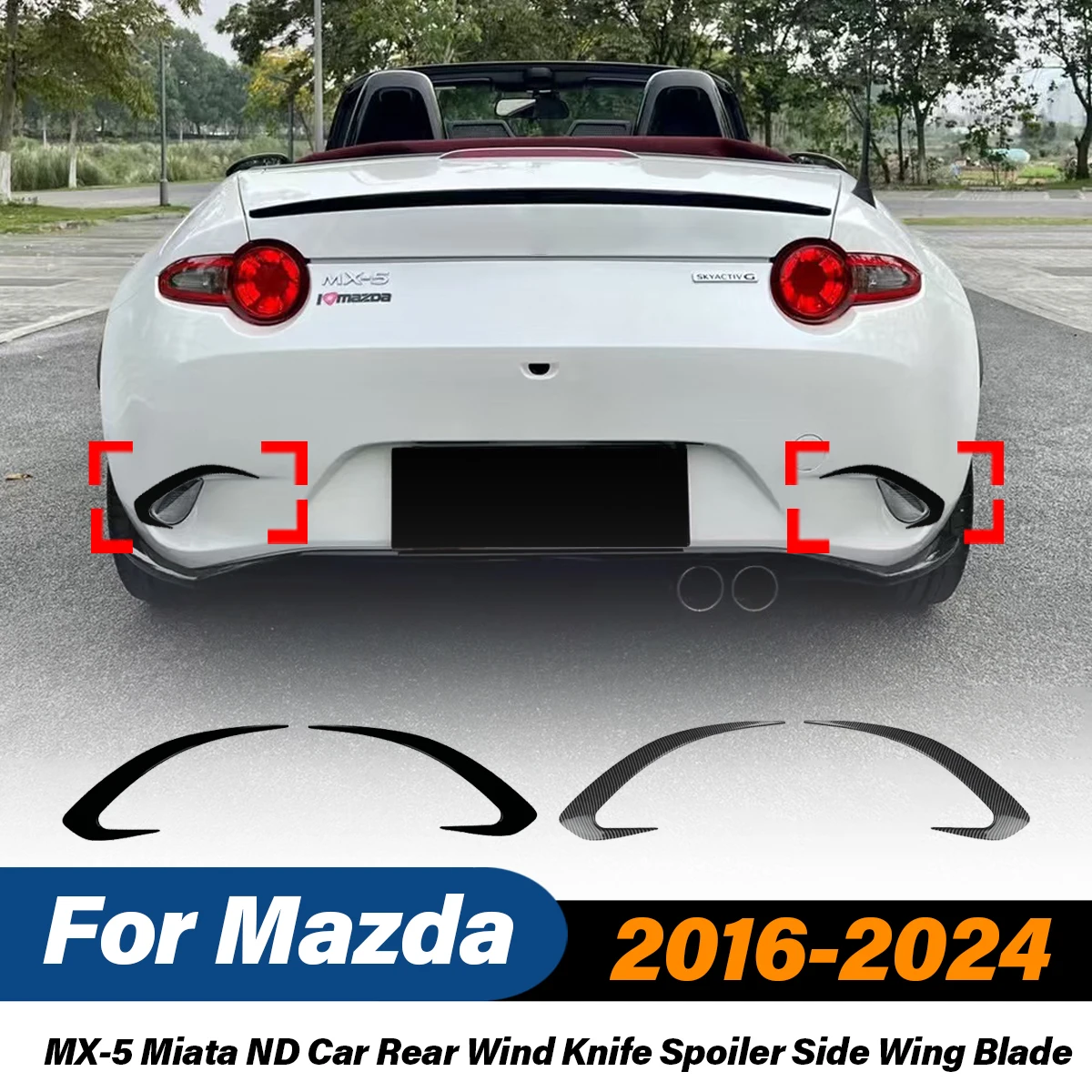

Для Mazda MX-5 Miata ND 2016 2017 2018 2019 2020 2021 2022 2023 2024 Автомобильный задний ветровой нож, спойлер, боковое крыло, аксессуары