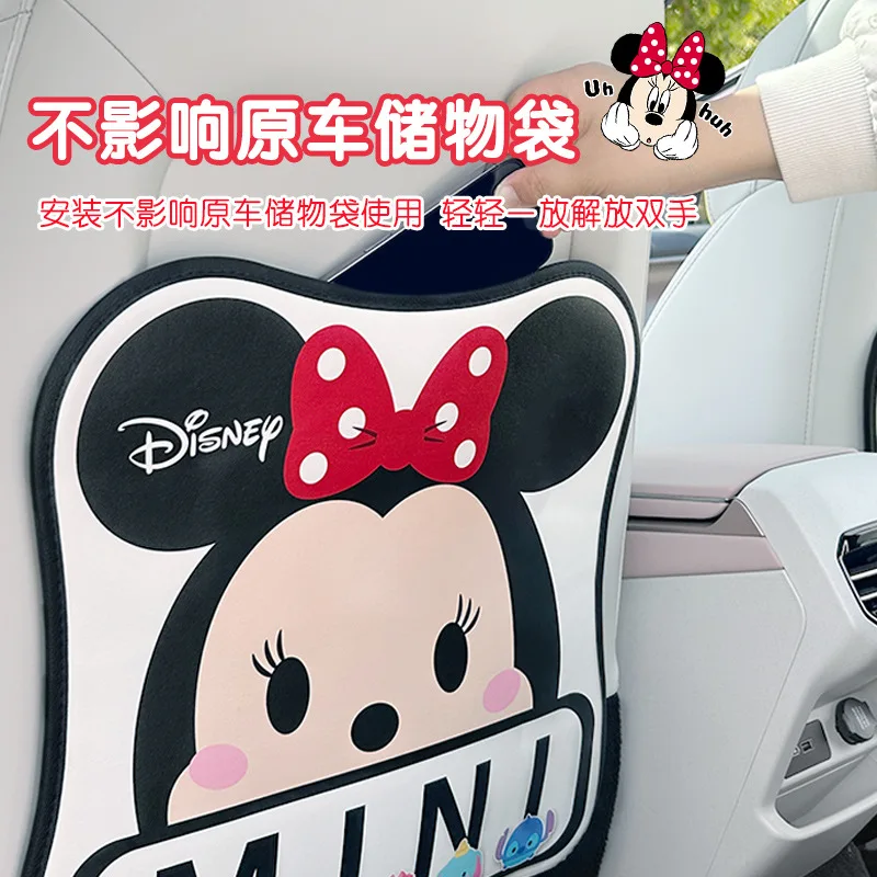 Disney Mickey cartoon car wear-resistant anti-kick pad cute Minnie universal rear seat back anti-dirty protective pad