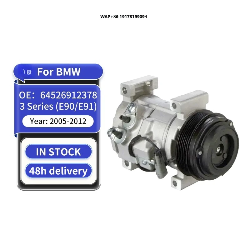 

Premium Quality 12V Compact Car Air Conditioning Compressor New OE 64528379924 System for 2008-2015