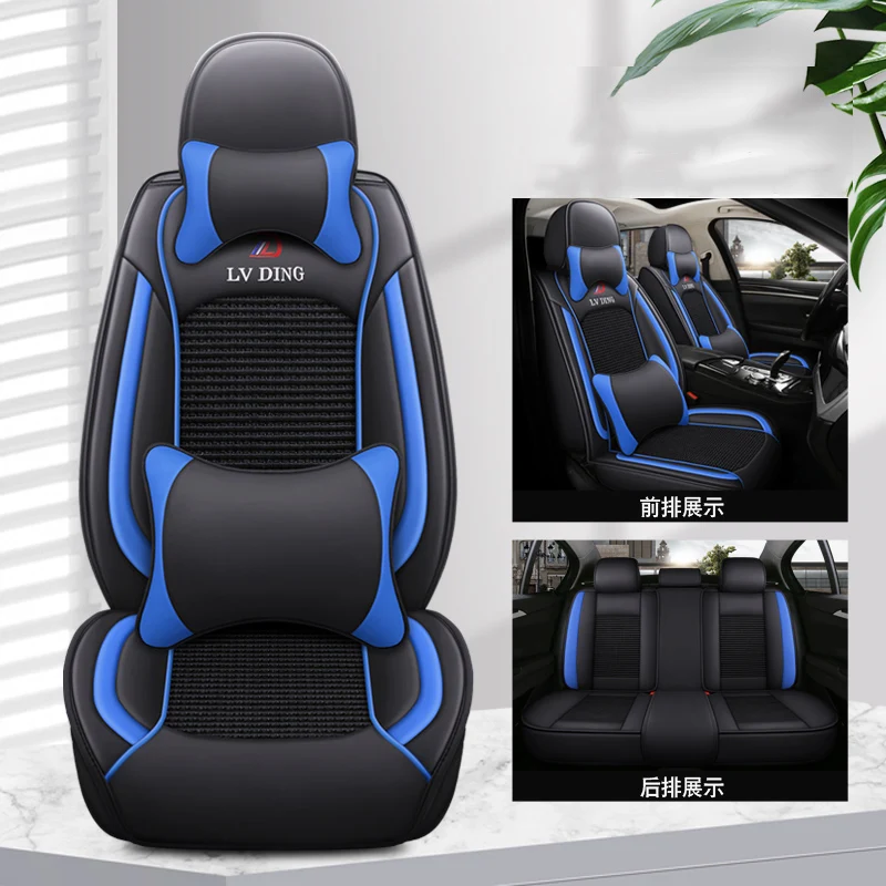 

Полный комплект чехлов на автомобильное сиденье для Volkswagen Passat B5 B6 B7 B8 Toyota Land Cruiser 100 Camry, автоаксессуары, дышащий ледяной шелк