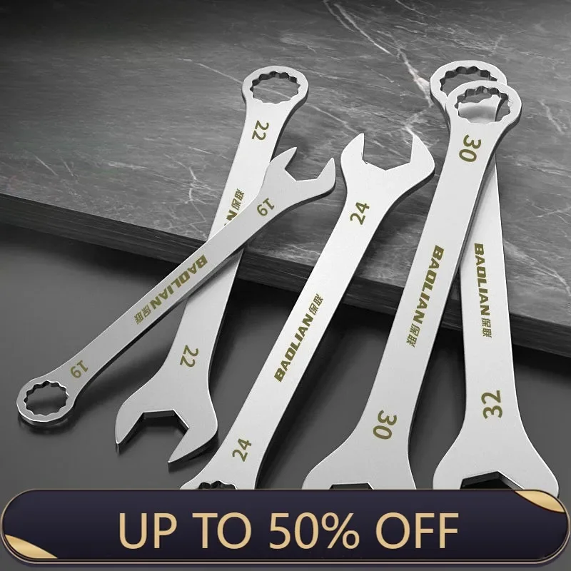 Stainless Steel Plum Blossom Wrench Set Double-ended Ultra-thin Plate Open-end Wrench 6-24mm Multifunctional Hand Tools