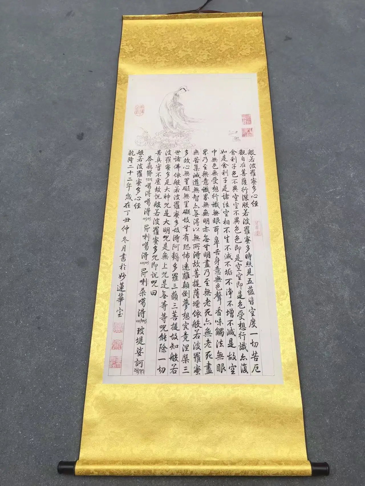 

Hand-painted Chinese paintings, Hanging picture of the Qing Dynasty in China,Prajna Paramita Heart Sutra,Qian Long