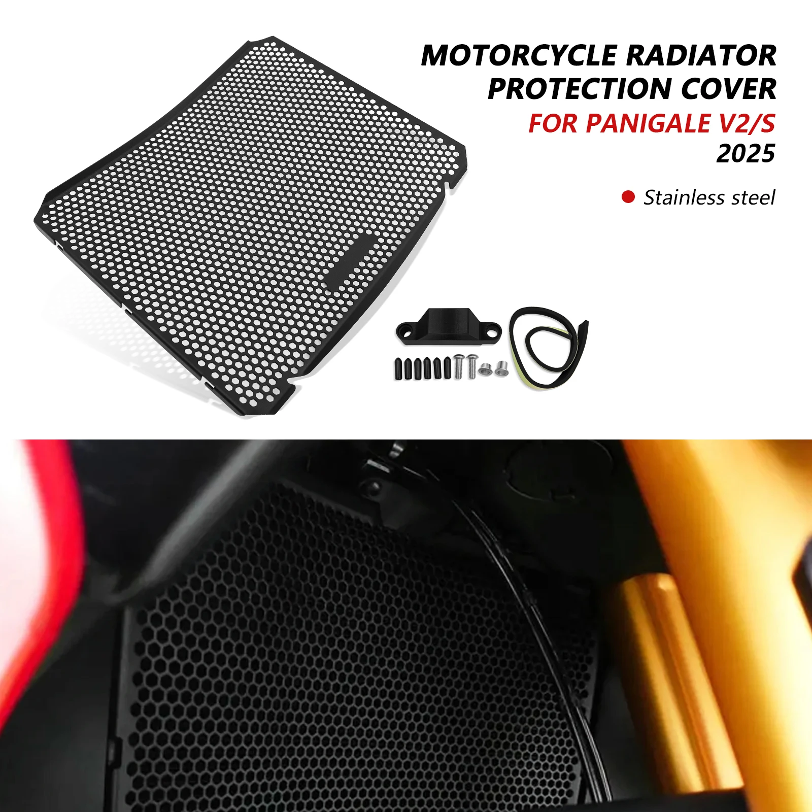

Новая решетка радиатора мотоцикла, защитная решетка для Panigale V2 Panigale V2S (2025+)