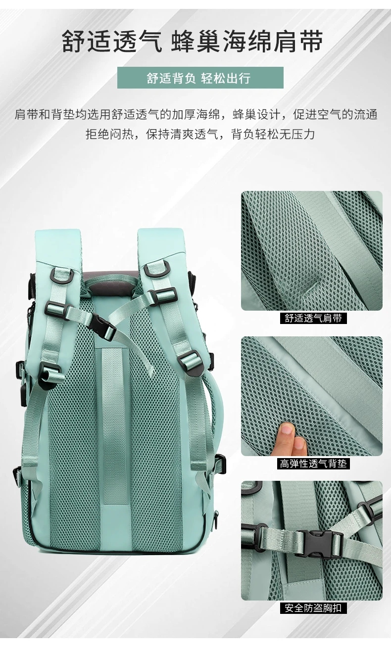 New casual large - capacity travel backpacks for both men and women. They are multifunctional computer backpack suitable for bu