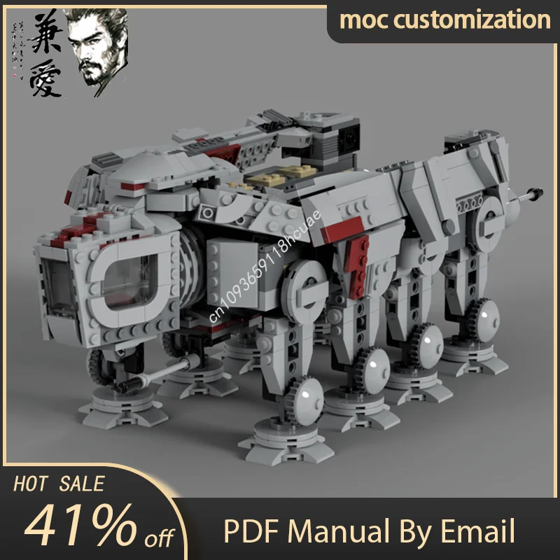 

НОВЫЙ 1137 шт., совместимый с Star Battle AT-TE 75337, креативная детская кирпичная игрушка, строительные блоки на день рождения, праздничный подарок