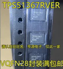 1-10PCS TPS51367RVER TPS51367 VQFN28