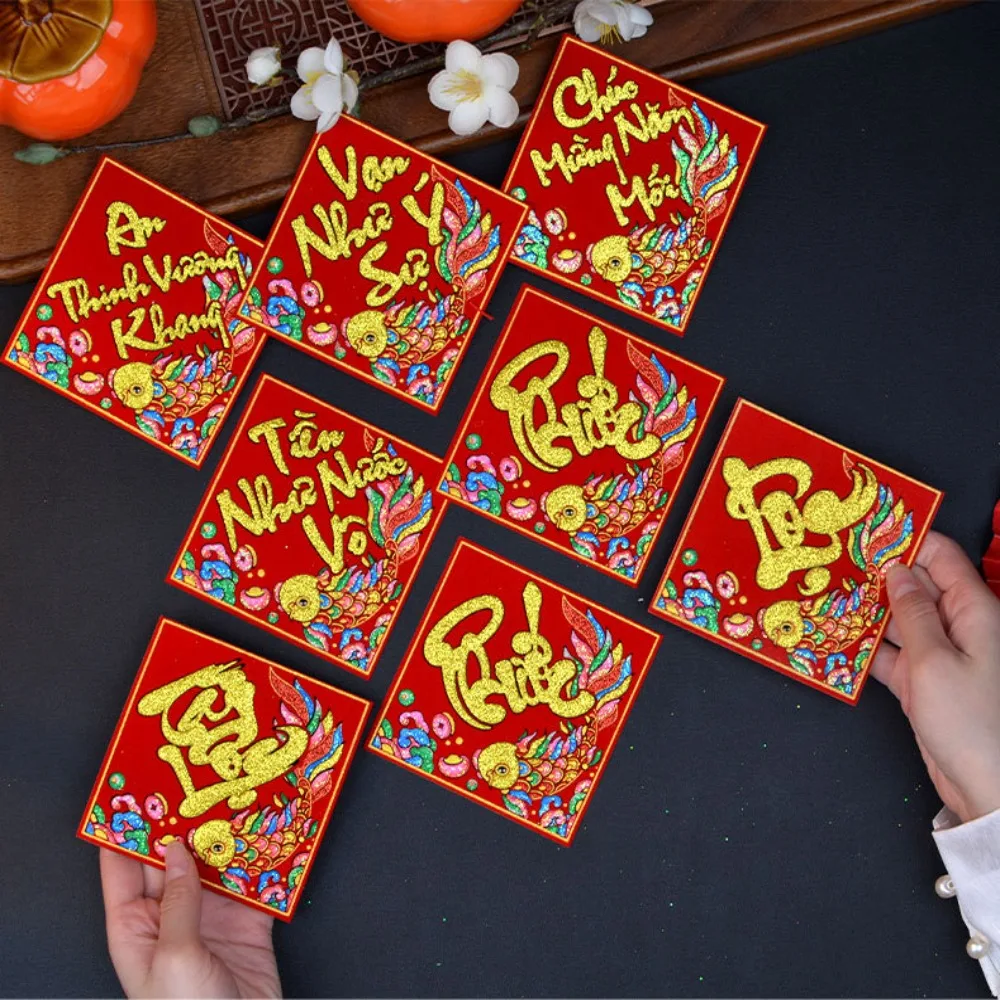 2pcs Vietnamese Spring Festival Window Sticker Glitter Flocked Wall Sticker Blessing Square Spring Festival Couplet Car