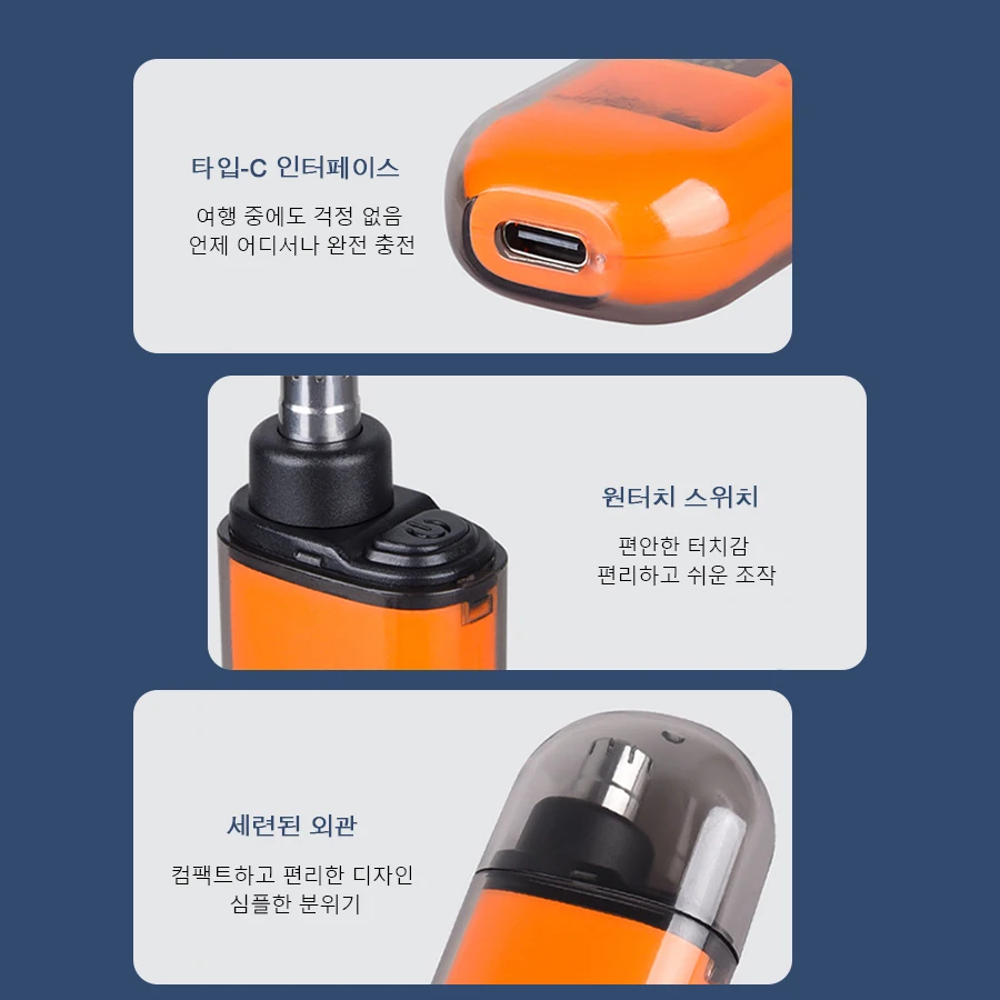 Electric Nose Hair Trimmer Clipper Mini Portable Beard Trimmer for Man USB Rechargeable Trimmer for Ear And Nose Haircut Machine