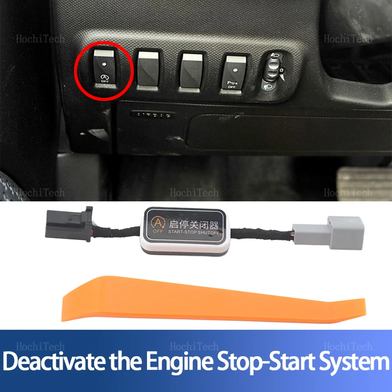 Automatic Start Stop Engine System Eliminator Device Control Sensor Plug Stop Canceller Wire For Benz Smart Fortwo 453 2014-2019