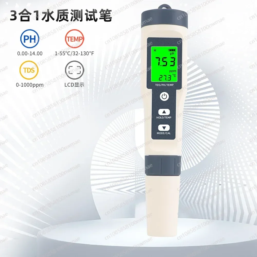 EZ9901 ثلاثة في واحد اقلام الفحص جودة المياه TDS/PH/TEMP مقياس درجة الحموضة متعدد المعلمات محلل جودة المياه مع الخلفية #4