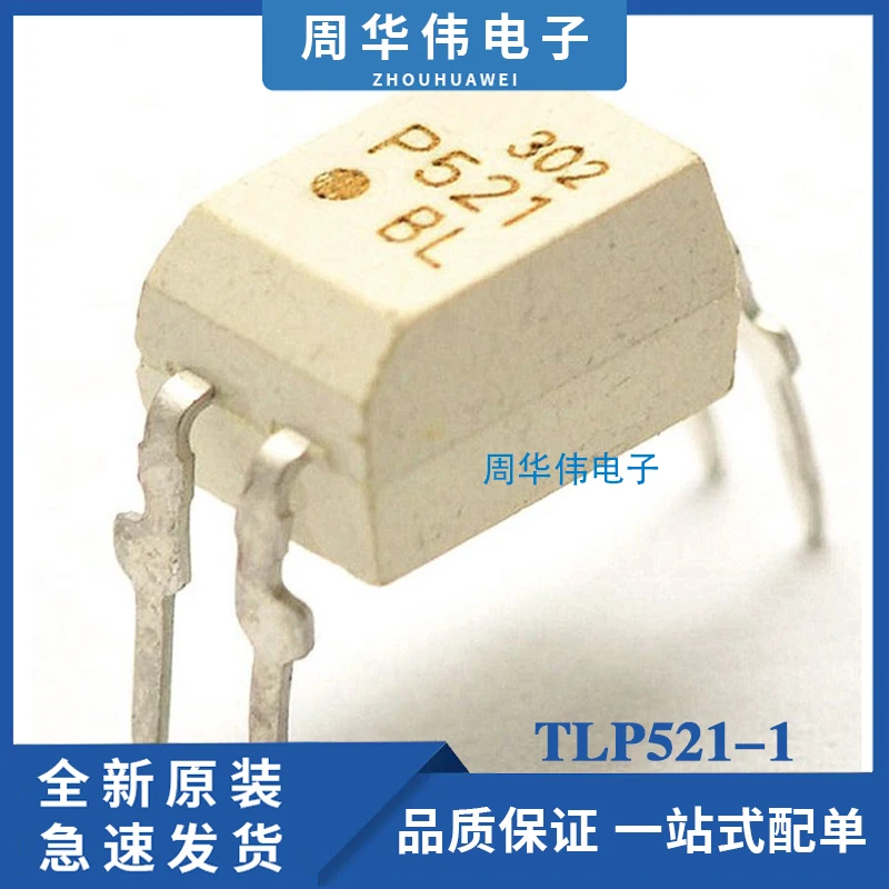 

TLP521-2GB TLP521-2 TLP521-2 TLP521-1GR TLP521-1 TLP521-4GB TLP521-4