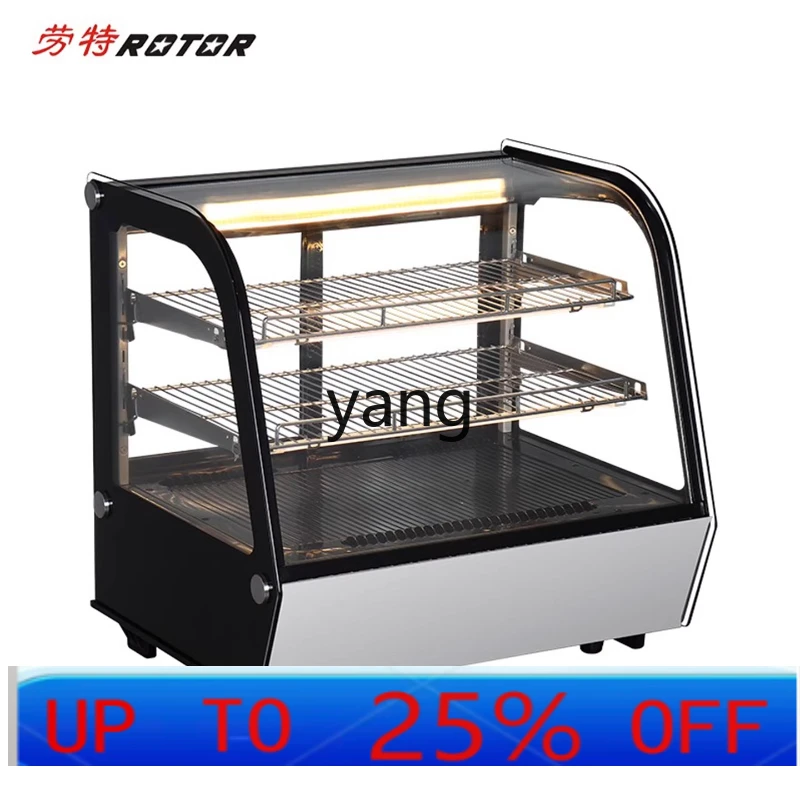 

Холодильный витринный шкаф CX для магазинов у дома, кондитерских, деликатесных товаров, десертов, напитков