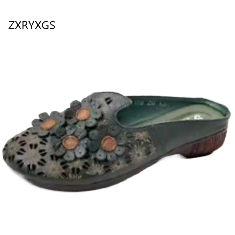 ZXRYXGS 2026 New Summer Round Toe Hollow Genuine Leather Flowers Slippers Fashion Casual Shoes Women's Outerwear Slippers Tide