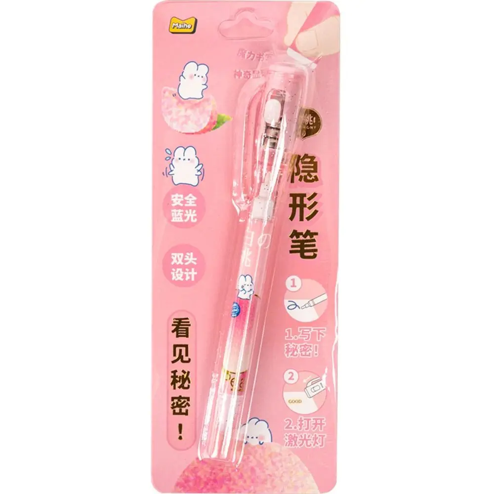 Mysteriously Disappearing Cute Invisible Marker With Small Light Gel Pen Invisible Ballpoint Pen Led UV Lamp Double Head
