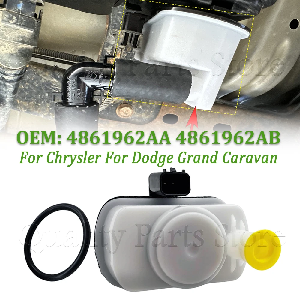 

Интегрированный модуль испарительной системы Chrysler/Dadge Grand Caravan, детектор 4861962AA, зарядное устройство RAM, насос для обнаружения топливного пары