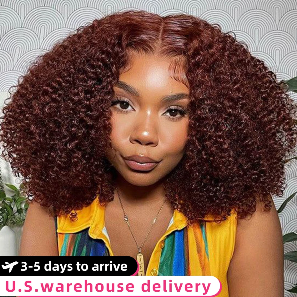 Reddish Brown Deep Wave 13x6x1 Transparent Lace Frontal Wig Brazilian Human hair Curly Wave Lace Front Human Hair Wig For Women