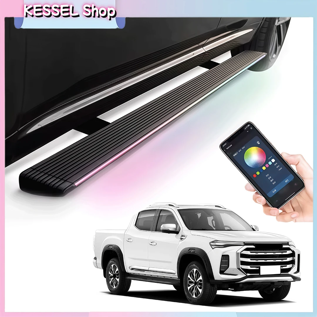 

Deployable Power Side Step with LED Light Electric Running Boards for Maxus T90 2020-2025 2026 Retractable Truck Steps