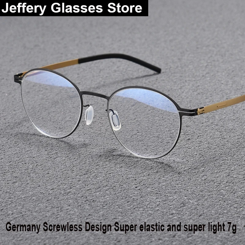 Germany Screwless Glasses Frame Men Women Lightweight 7.5g Fashion Square Round High Elasticity Eyewear Eyeglasses Spectacle New