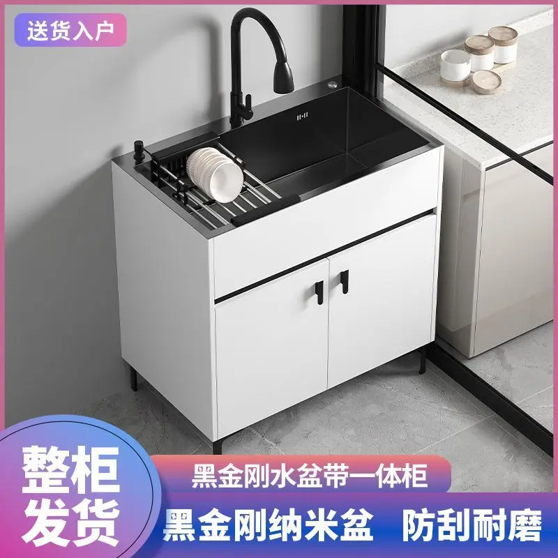 Household kitchen stainless steel sink with integrated cabinet rental room single double sink sink simple vegetable basin with