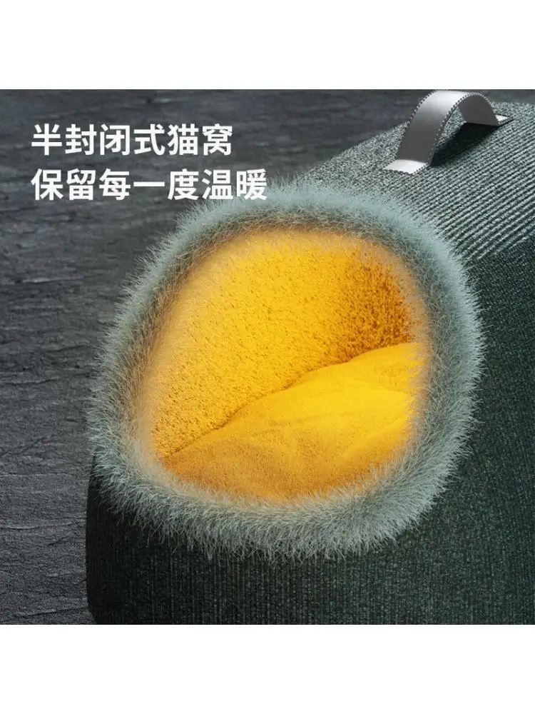 Cat Litter House, Electric Heating, Intelligent Constant Temperature, Semi-enclosed, Winter