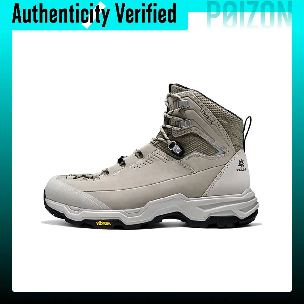 KAILAS N53 2 FLT MID Mountaineering Hiking Shoes Men's KS2442150