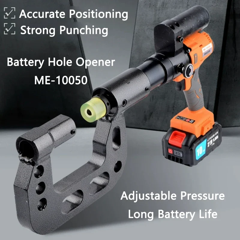 

Electric Hydraulic C-shaped Steel Punching Machine Thin Copper Aluminum Iron Plate Drilling Machine Wire Trunking Hole Opener