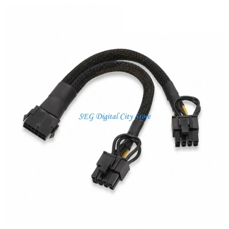 U75B Black Sleeve GPU Power Cable for Short Desktop Case Wiring