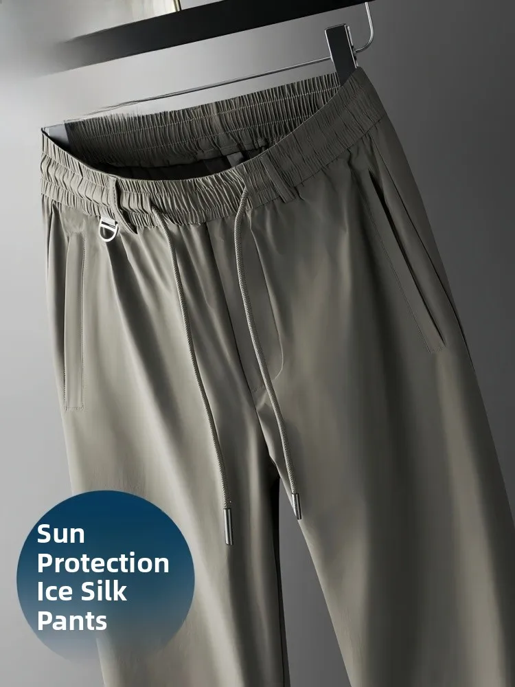 

Мужские брюки Pierre Cardin из ледяного шелка: летние, тонкие, повседневные, свободные, спортивные, с высокой талией, прямые, высокоэластичные, быстросохнущие, для отдыха.