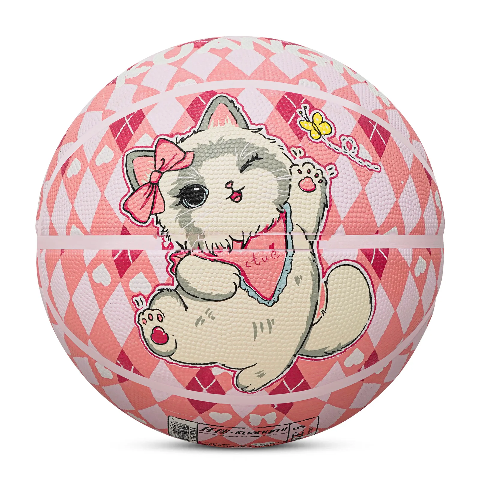 

Kuangmi Kids Basketball Size 5 (27.5") - Cute Bunny Design Rubber Ball for Kids, Perfect Gift for Girls Outdoor Indoor Play