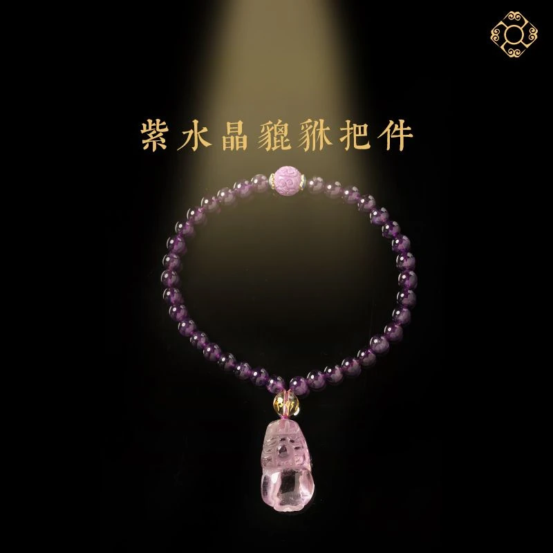 

UMQ Natural Amethyst Beads Hand Pieces Men and Women Single Circle Bracelet Niche Crystal Bracelet Simple Gift