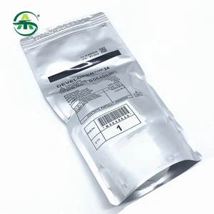 أعلى 7 مبيعات مطوري ريكو - رقم 8