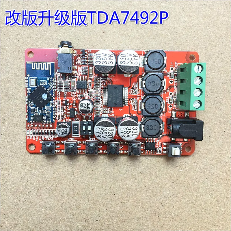 

Модернизированная версияTDA7492P BluetoothCSR4.0 Плата усилителя Аудиоприемная плата цифрового усилителя + акриловый корпус