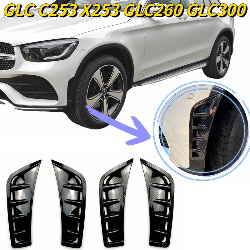 Hoja de cuchillo de viento de parachoques delantero para Mercedes Benz GLC C253 X253 GLC260 GLC300 2020 2021 2022 2023 aspecto de fibra de carbono alerón de parachoques