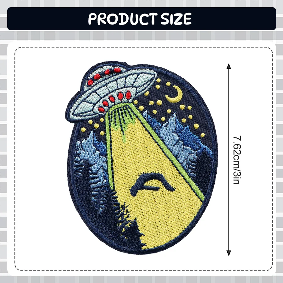1pc Alien UFO Embroidered Patch, Spaceship Abduction Beam Forest Night Scene Badge for Jackets Bags Hats and Clothing