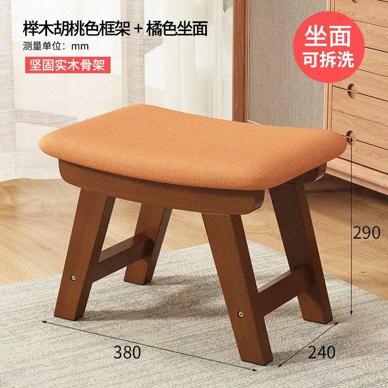 Small Stool Household Creative Shoe Changing Stool Tea Table Stool Living Room Solid Wood Bench Modern Minimalist Sofa Low Stool