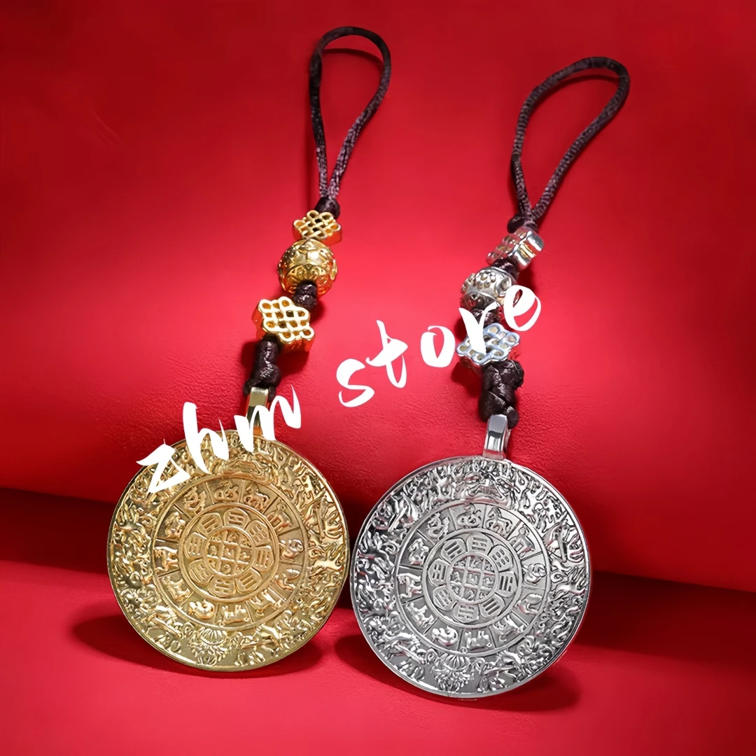 

4.8/3.6cm Copper Exquisite Zodiac Signs Manjushri Plated Gawu Auspicious Amulet Mascot Blessing Pendant/Hanging Decorations