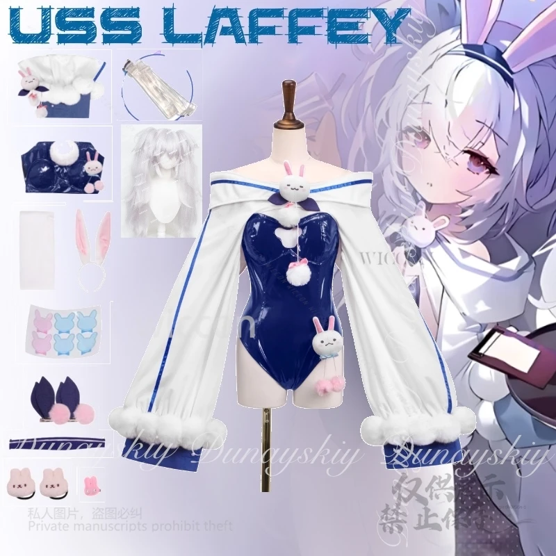 모에 아즈르 레인 게임 USS 라피 코스프레 1세대 버니걸 드레스 화이트 롱 가발 코스프레 의상 풀세트