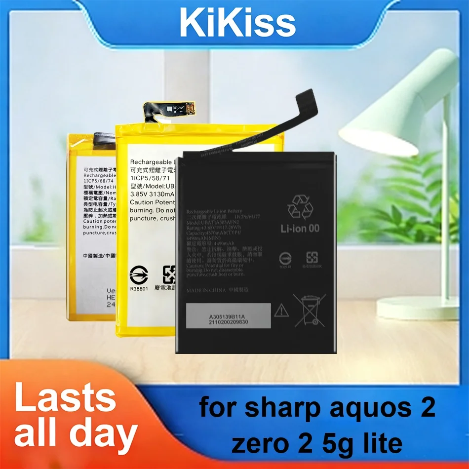 

Mobile Phone Battery Premium Replacement UBATIA305AFN2 HE394 UBATIA303AFN2 3130-4570mAh For Sharp Aquos 2 Zero 2 5G Lite